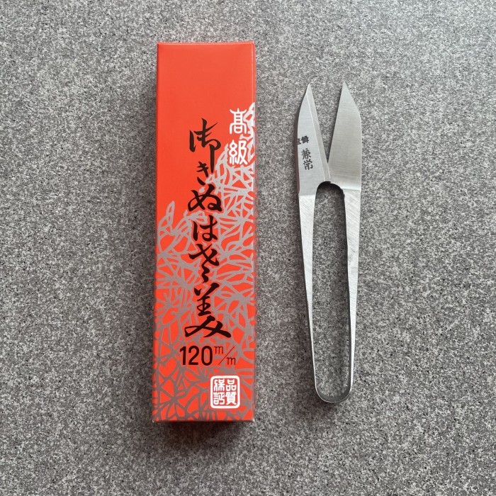 Kanetsune Seki U Shaped Scissor Ibushi-Finish Gunting Benang Jepang