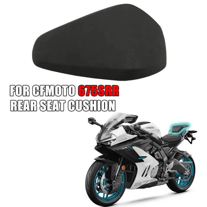 For CFMOTO 675SR 675SRR 675SS CF650-10 Motorcycle Rear Seat Cushion Seat Cushion Seat Bag Soft Bag O
