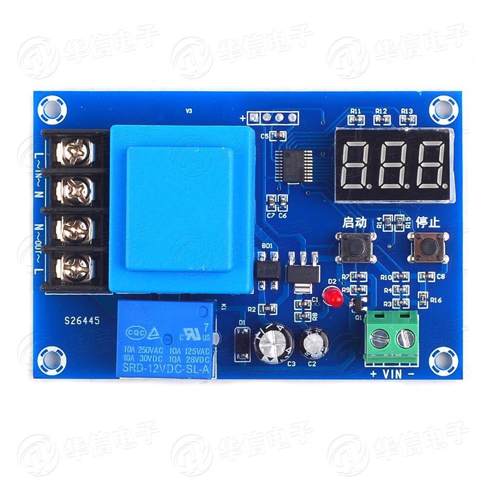 XH-M602 HW-631 CNC Lithium Battery Charging Control Module Switch Protection Board J