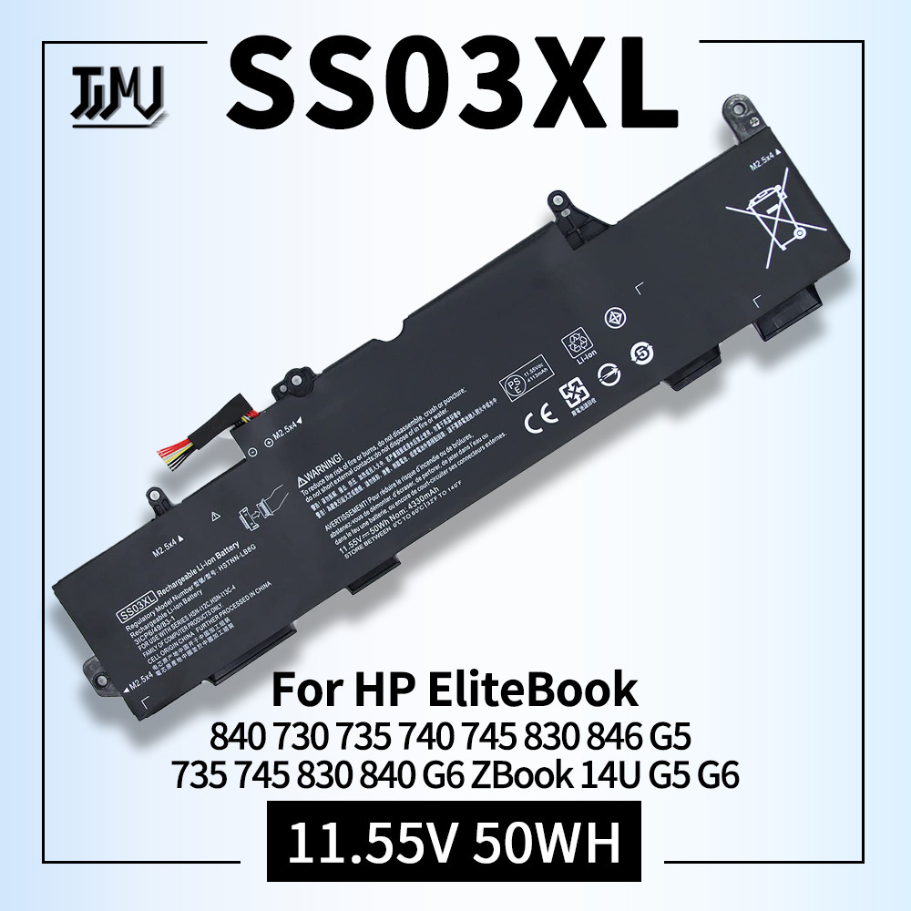SS03XL 933321-855 Laptop Battery for HP EliteBook 840 G5 G6 730 735 740 745 830 846 G5 735 745 830 G