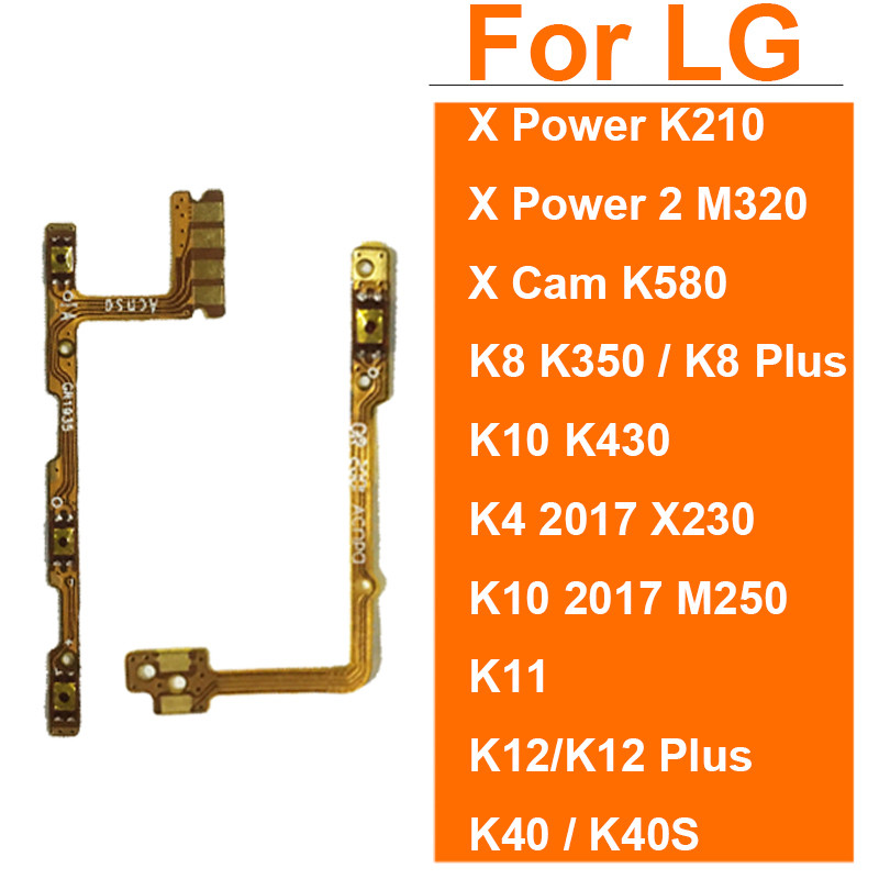 On Off Power Volume Flex Cable For LG X Power 2 X Cam K8 Plus K10 K4 K11 K12 Plus K40 K40S Power Vol