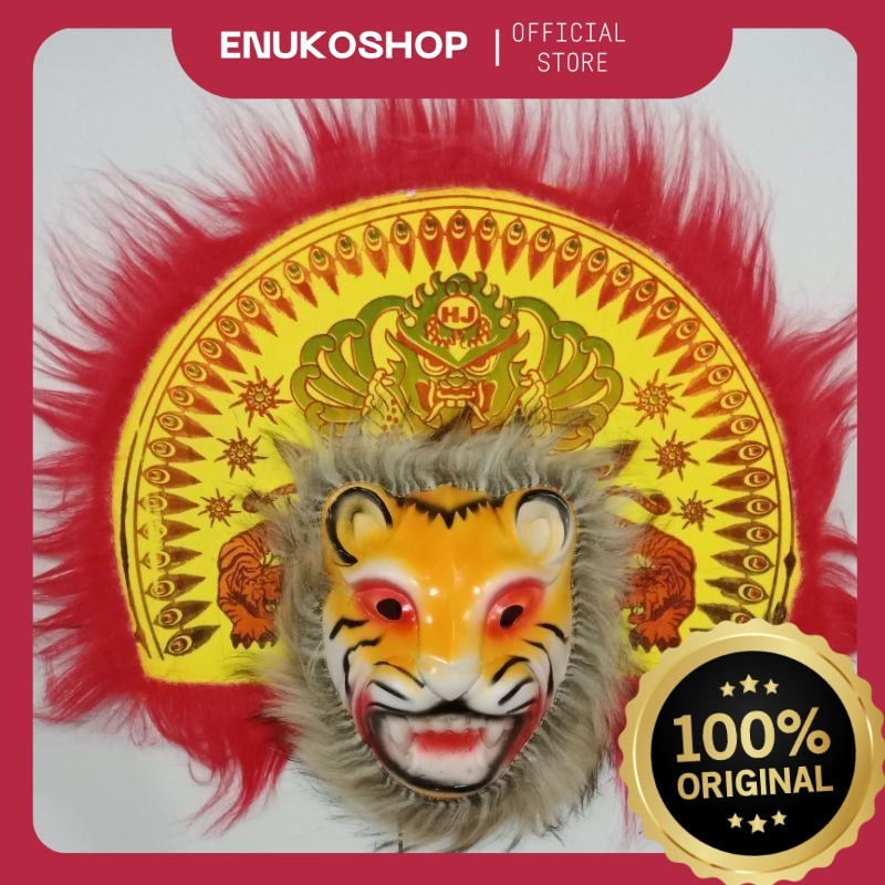 Topeng Spon Harimau Reog Mini Mainan Anak Topeng Reog Bulu Kecil Topeng Tradisional Jaranan Barongan