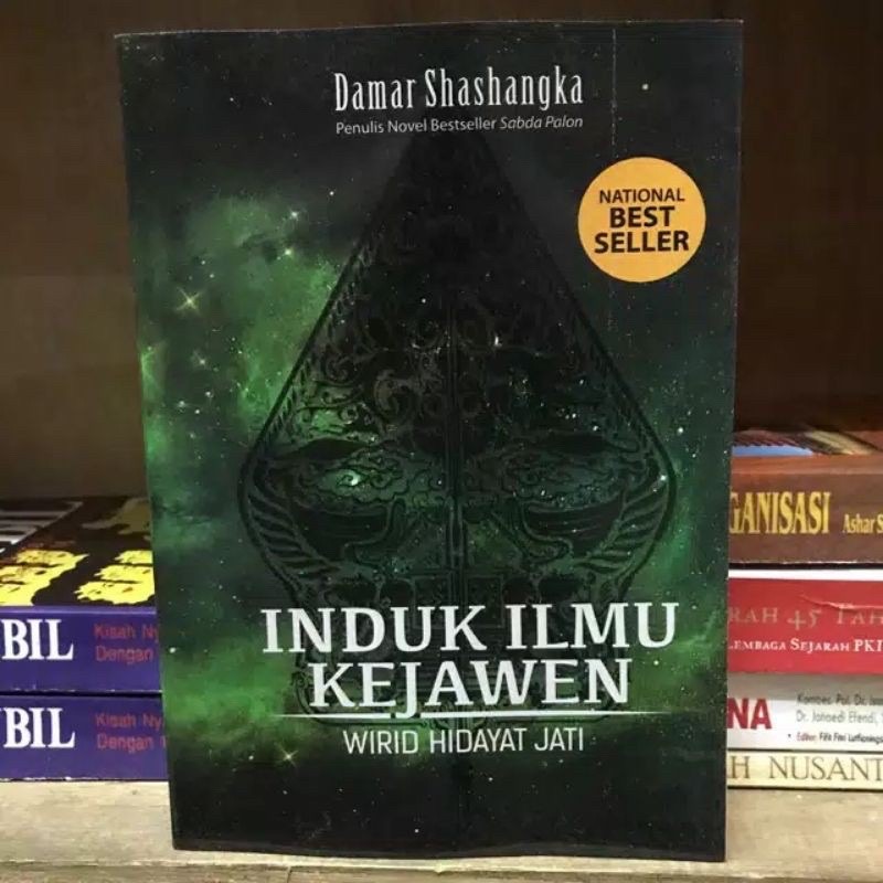 induk ilmu kejawen - damar shashangka