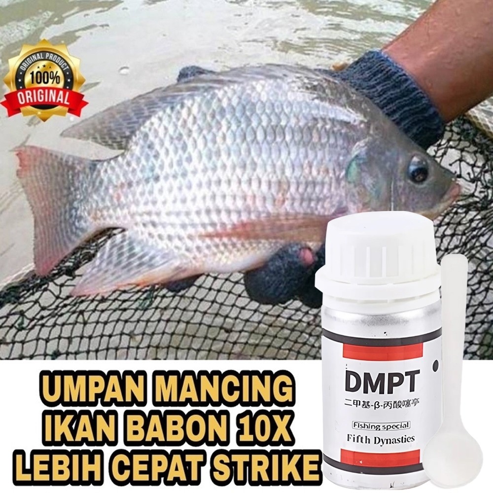 ( 40 Gram ) DMPT Umpan Ikan Mas Siap Pakai Paling Gacor Original Jerman
