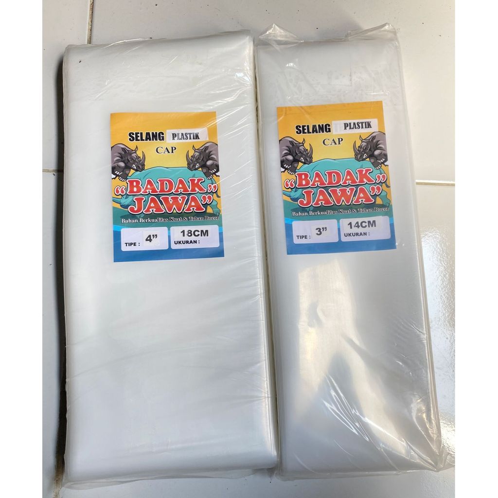 SELANG PLASTIK PE  PANJANG 50 METER TEBAL SELANG PLASTIK DIESEL UNTUK PENGAIRAN SAWAH 3DIM DAN 4DIM 