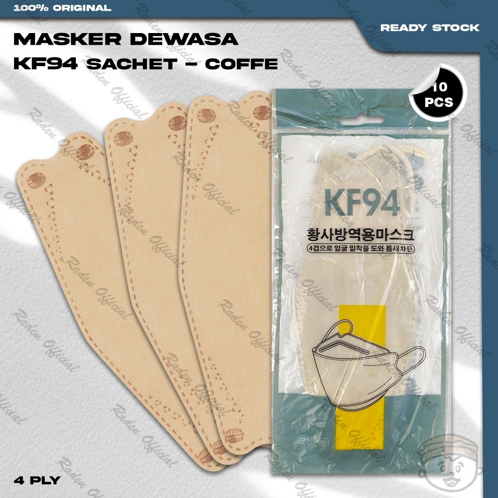 Masker KF94 SACHET 4Ply isi 10Pcs Warna Coffe Cream KF 94 4 Ply Earloop Surgical Mask Kemenkes