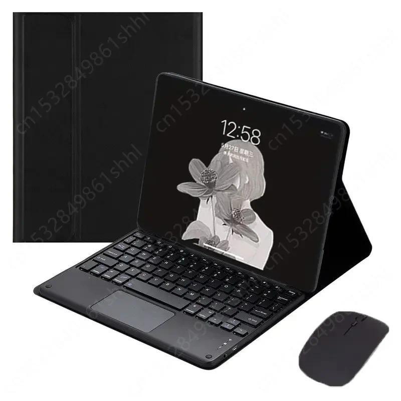 For Lenovo LEGION Y700 2025 Case 4th Generation 88 inch TB322FC, Detachable Keyboard Cover For Lenov