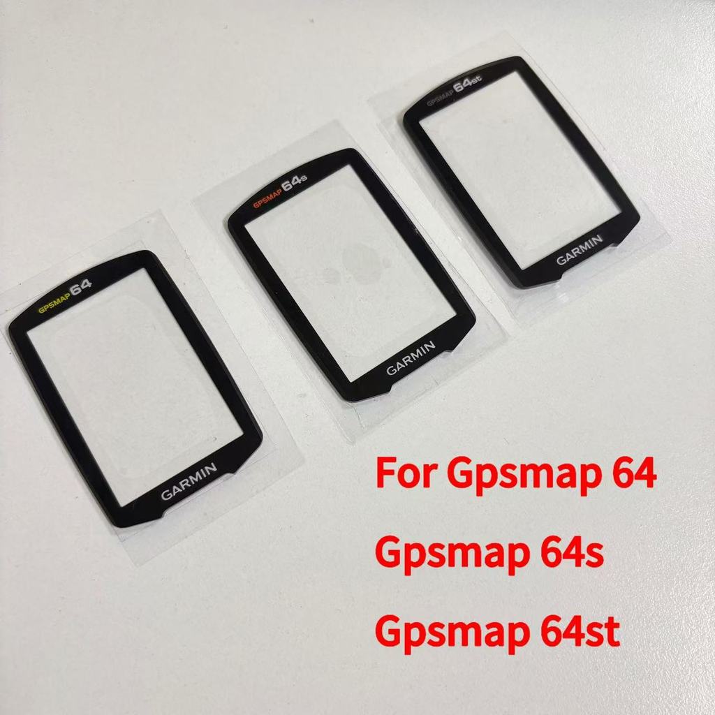 For Garmin GPSMAP 64s  GPSMAP 64  GPSMAP 64st Glass Cover Repair GPS Handheld Part Replacement (Opti