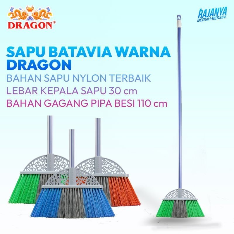 promo sapu Batavia dragon. sapu bagus dragon,sapu dragon, sapu murah