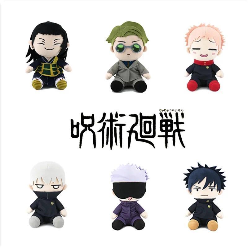 New Japanese Anime Jujutsu Kaisen Plush Doll Nanami Kento Geto Suguru Room Decoration Gift