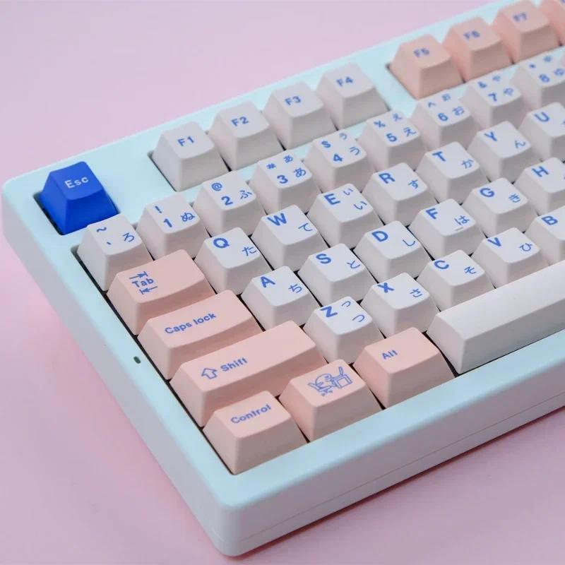 GMK English and Japanese 129 Keys POCO erry Profile PBT Meanical Keyboard with GMK Keycaps for Gamin