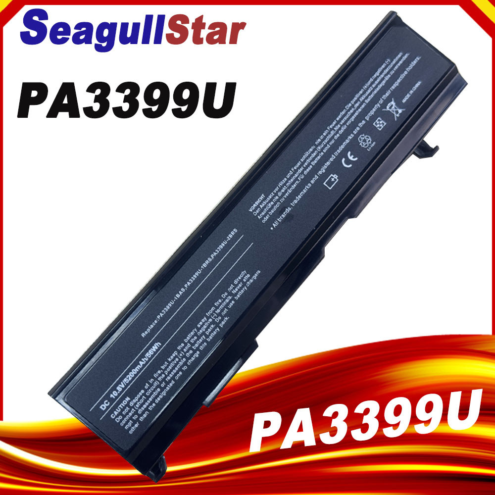 SeagullStar PA3399U-2BRS Battery For Toshiba Satellite A80 A100 M40 M45 M50 M55 M100 M115 PA3399U PA