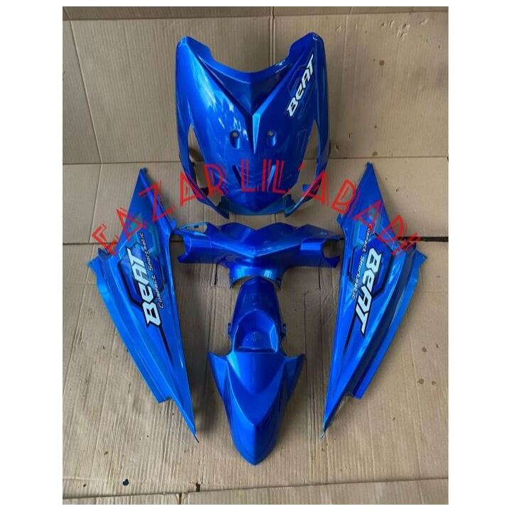 Full Body Halus Beat Karbu 2008 2009 Warna Biru