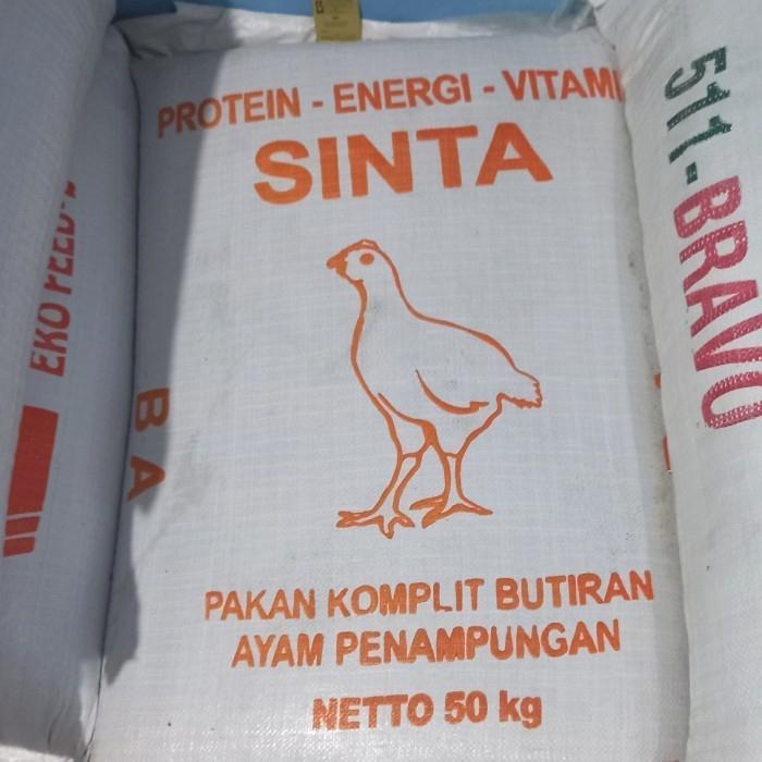 PUR AYAM BA 1 bal 50kg