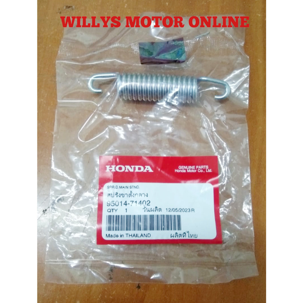 Per Standar 2 Supra Grand Karisma Original Genuine Honda 95014-71402