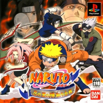 Naruto Shinobi no Sato no Jintori Gassen Game PS1 untuk PC Laptop Android