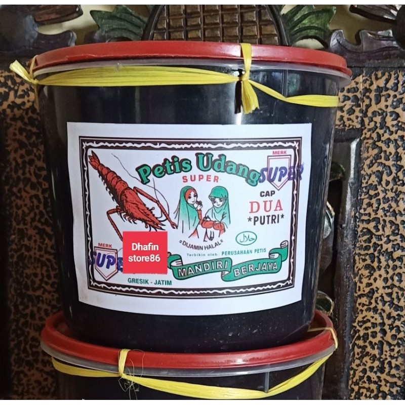 Petis Udang Istimewa Asli Gresik 1kg