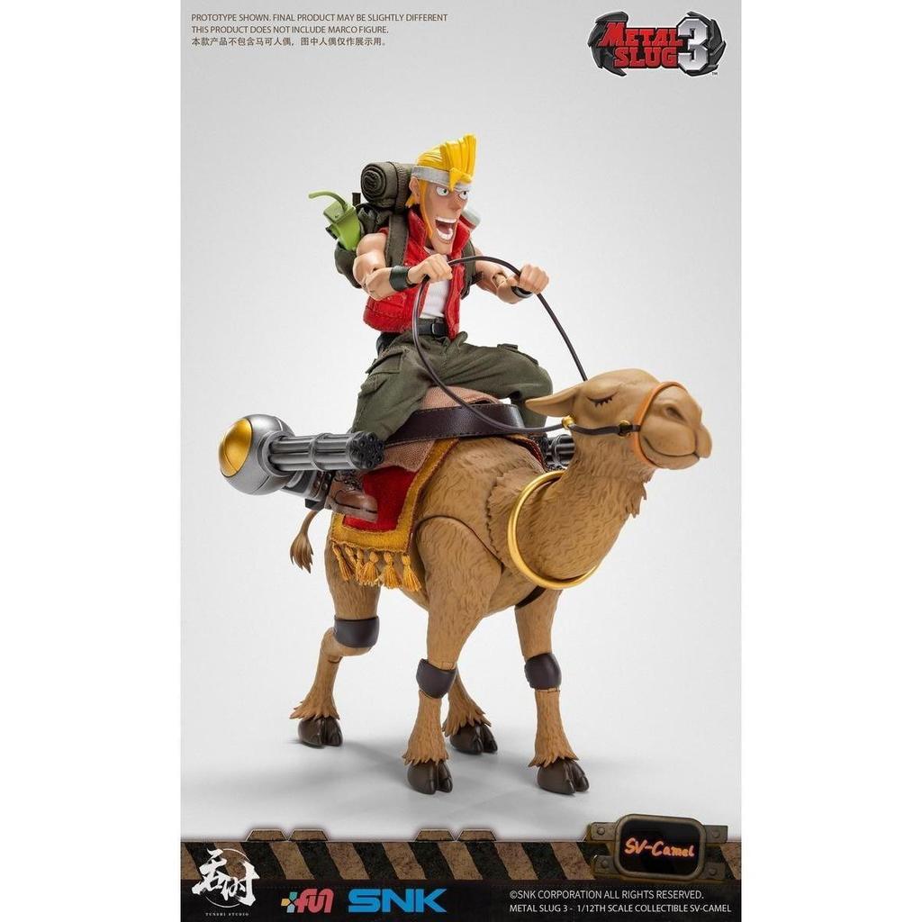 Tunshi Studio TS-014 1/12 Metal Slug 3 SV Camel