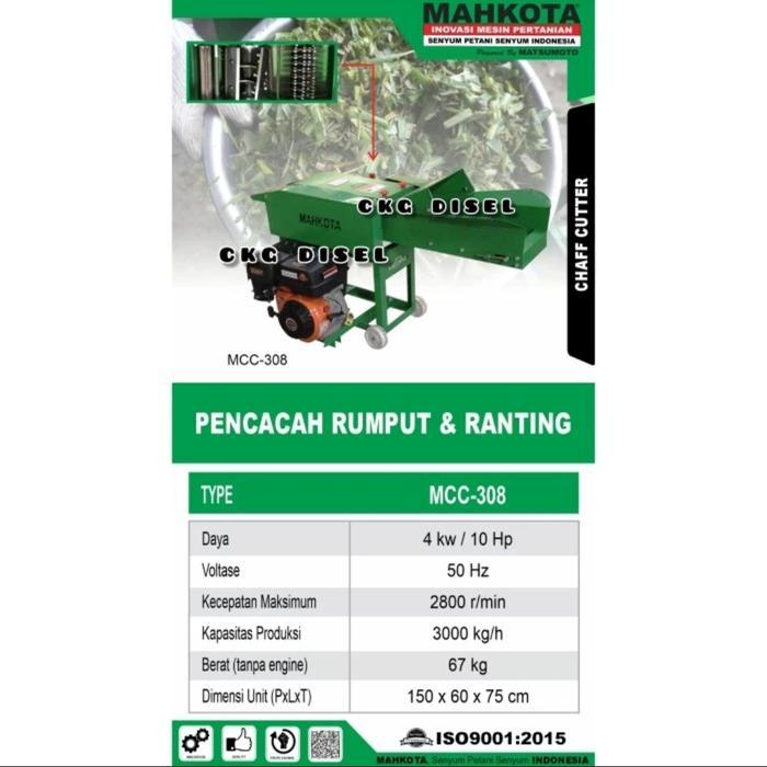 PROMO BIG SALE Mesin Pencacah Ranting Kayu MCC 308 + Engine Bensin 13HP