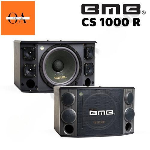 BMB CS 1000 R Speaker Passive Speaker Pasif Speker Karoke Karaoke Salon 12 Inch