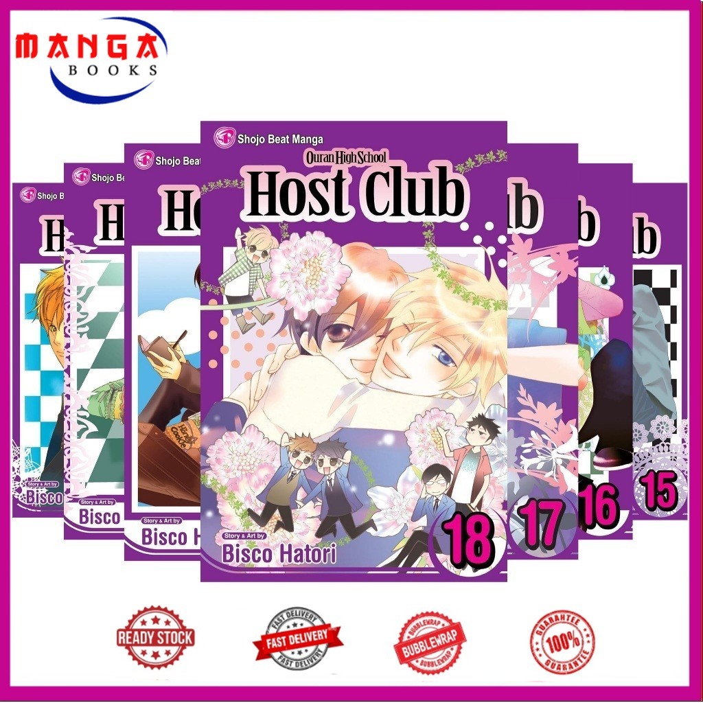 Ouran High School Host Club (18 book series)
