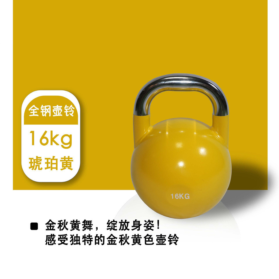 Home Workout Equipment Kettlebell Handle Custom Kettlebell Competition Kettlebell 14kg 16kg 18kg 20k