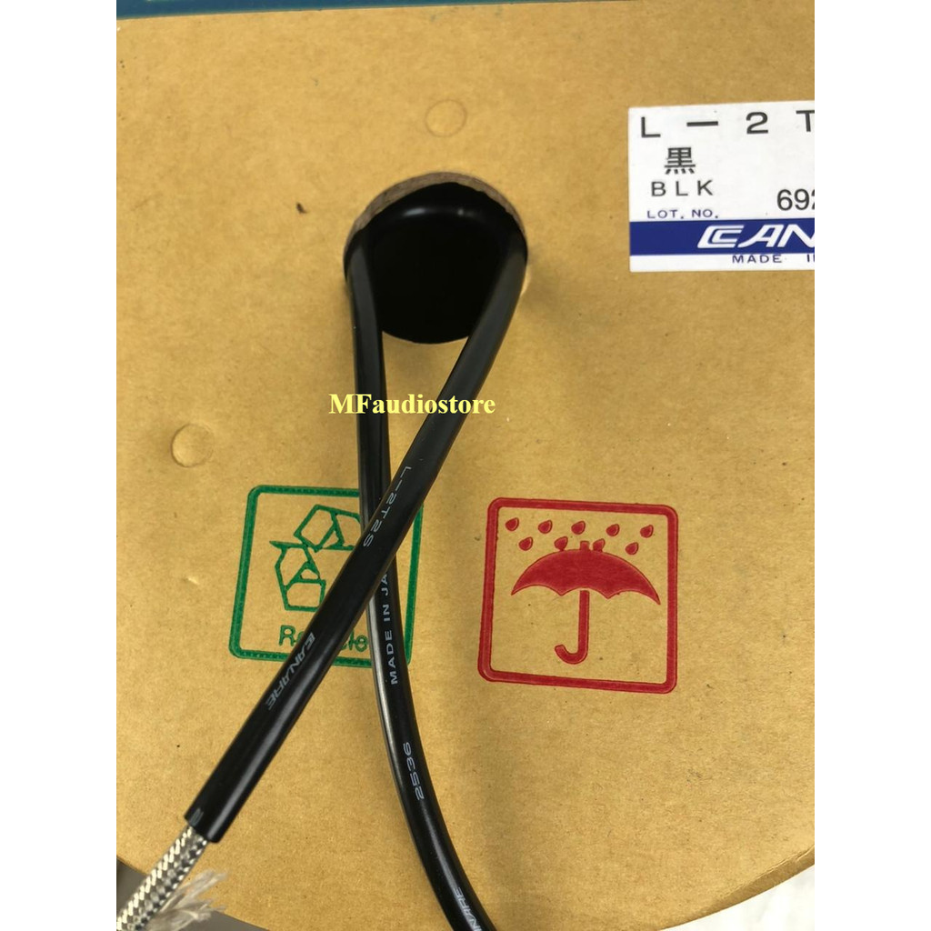KABEL MIC CANARE L2T2S-112P KABEL STEREO CANARE L2T2S 1 ROLL 100 METER