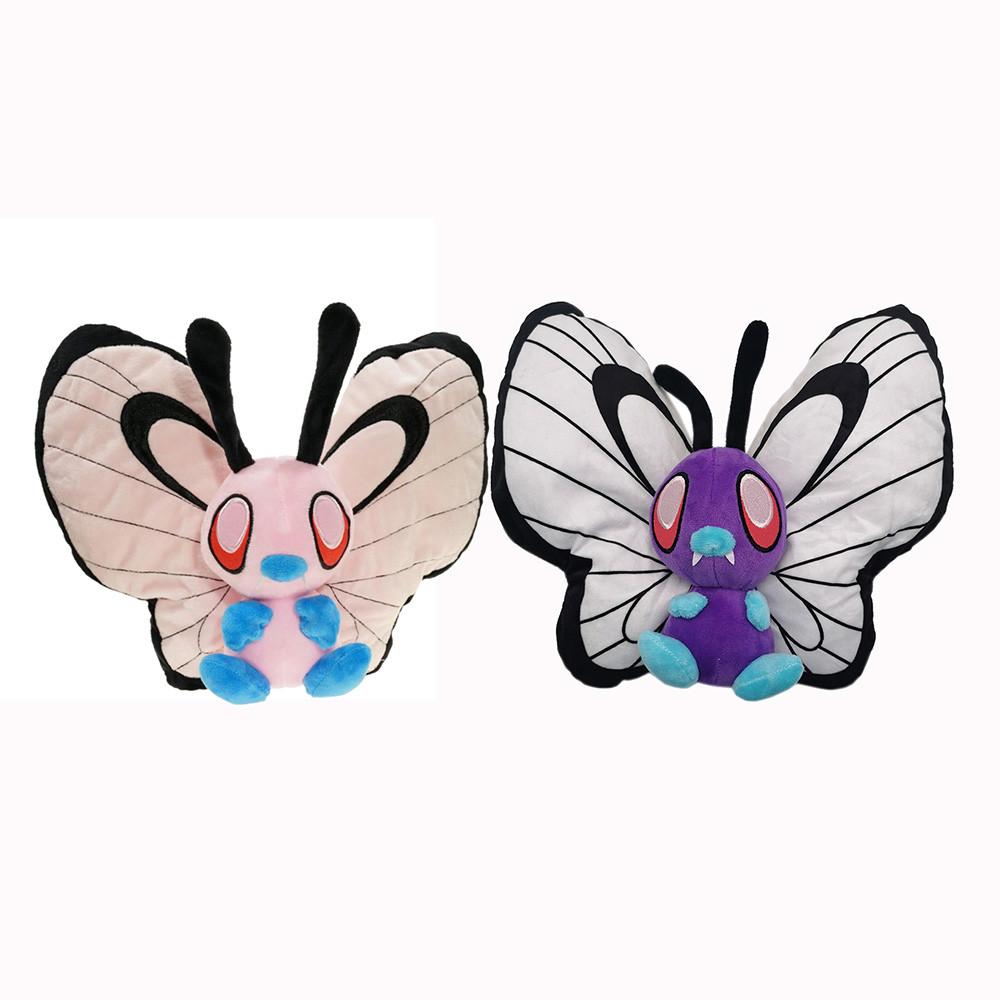 New Butterfree 12" 30CM Plush Doll