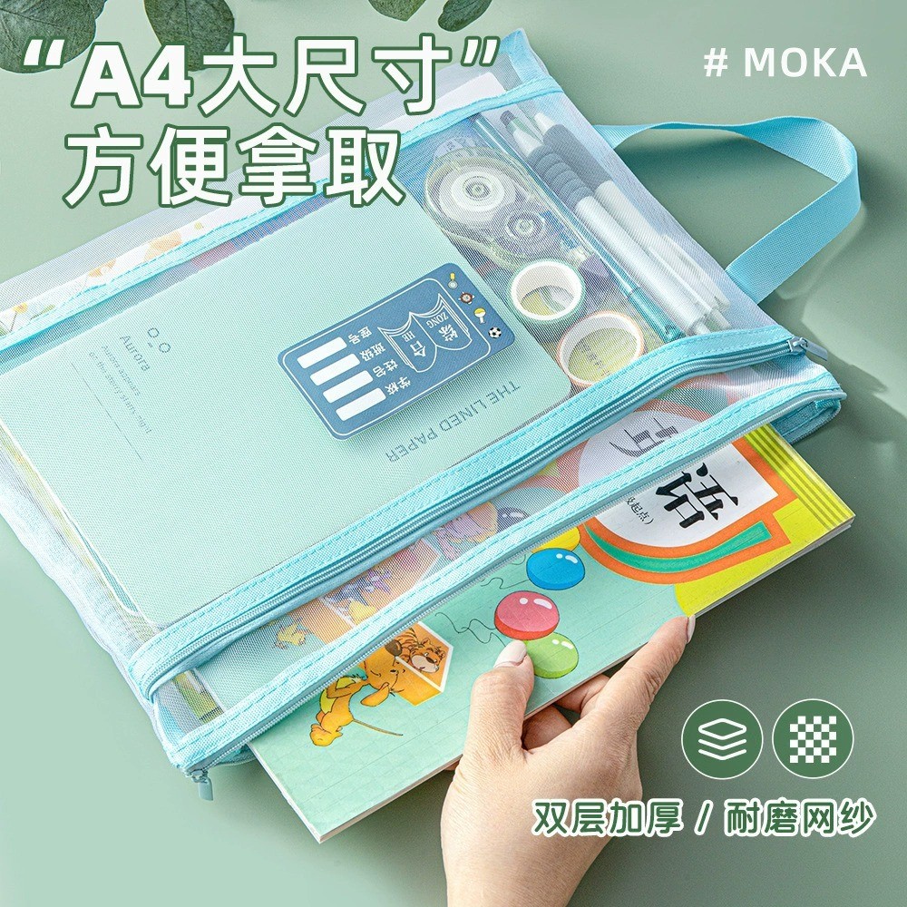 PROMO  Bag file / multi-specification zipper dokumen bag office storage file / tempat alat tulis dok