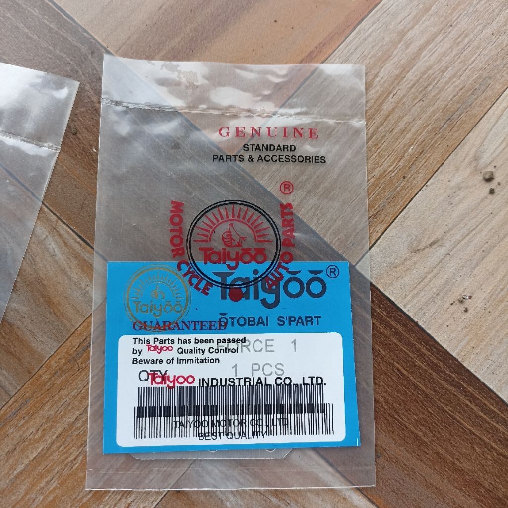 daun membran lidah plat fiber Yamaha force 1 fiz fizr Japan Quality