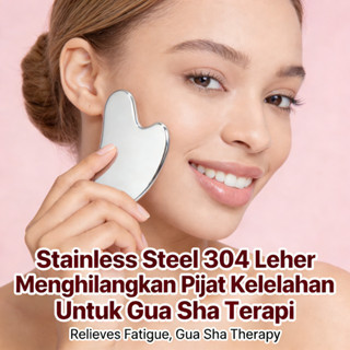 Gua Sha Untuk Pijat Gua Sha Menghilangkan Kelelahan Plat Stainless Steel 304 Gua Sha