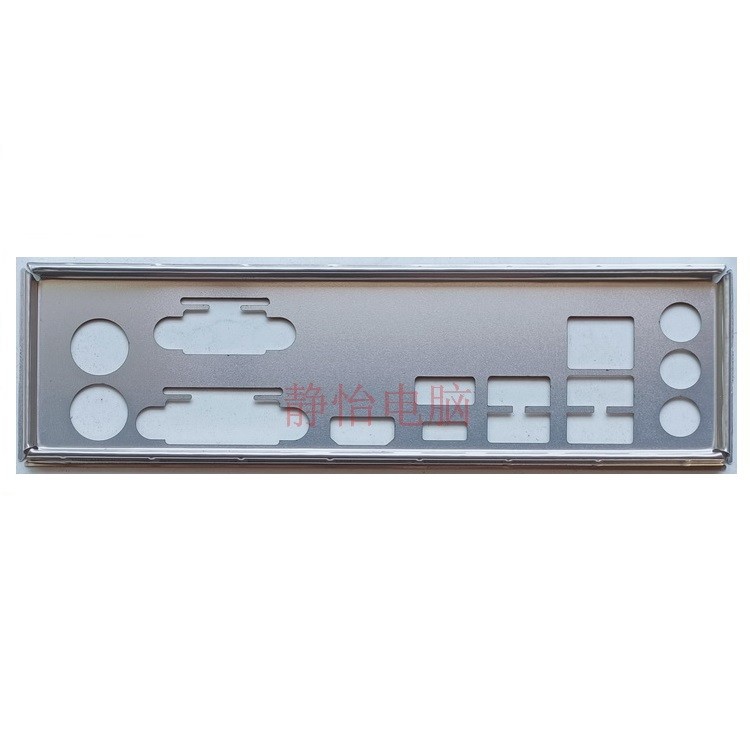 IO I/O Shield Back Plate BackPlate Bracket Baffle for ASRock B360M PRO4 Z390M PRO4 Motherboard Baffl