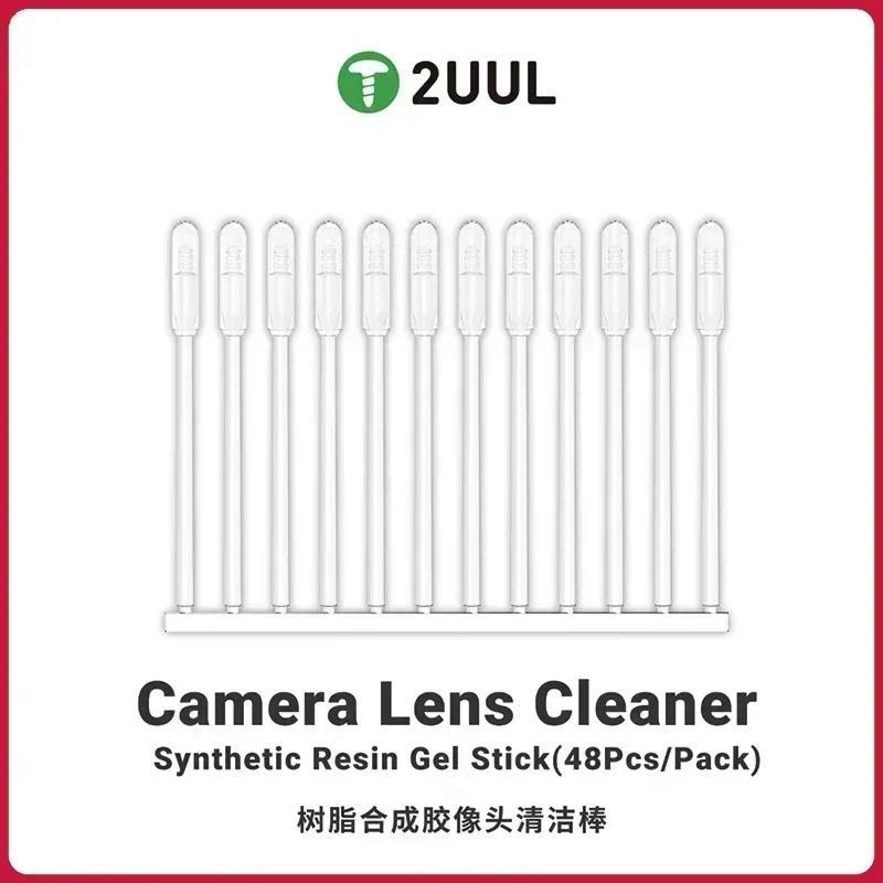 2UUL CL21 48PCS/Pack Camera Lens Cleaner for Mobile Phone Synthetic Resin Gel Stick Type Camera Lens