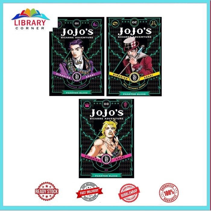 JoJo's Bizarre Adventure (3 book series)