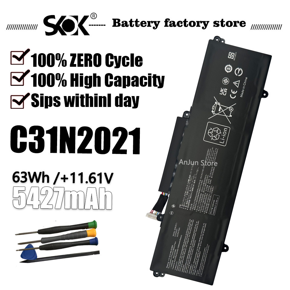 C31N2021 Laptop Battery For ASUS ZenBook 14X OLED Flip OLED UM5401QA UX5401EA UP5401EA UX5400EA UM54