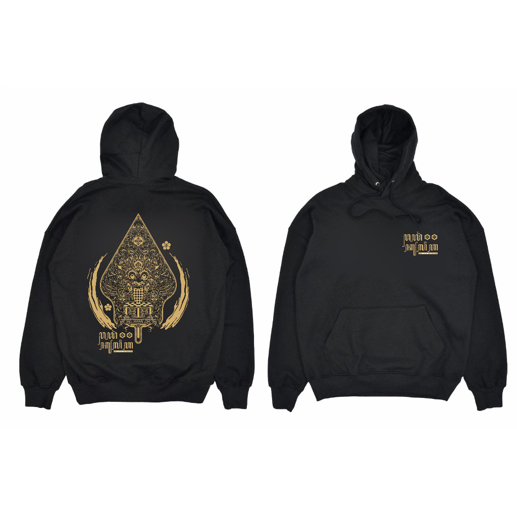 Jaket Hoodie Gunungan Wayang Big Size Jumbo Fleece