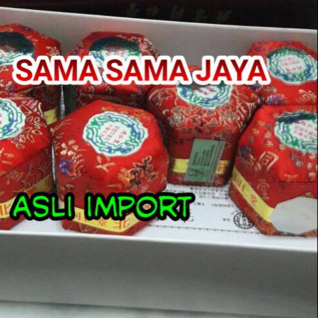 ORIGINAL BPOOM Angkung Angkong Niu Huang Wan Kain Asli Untuk Demam Tinggi