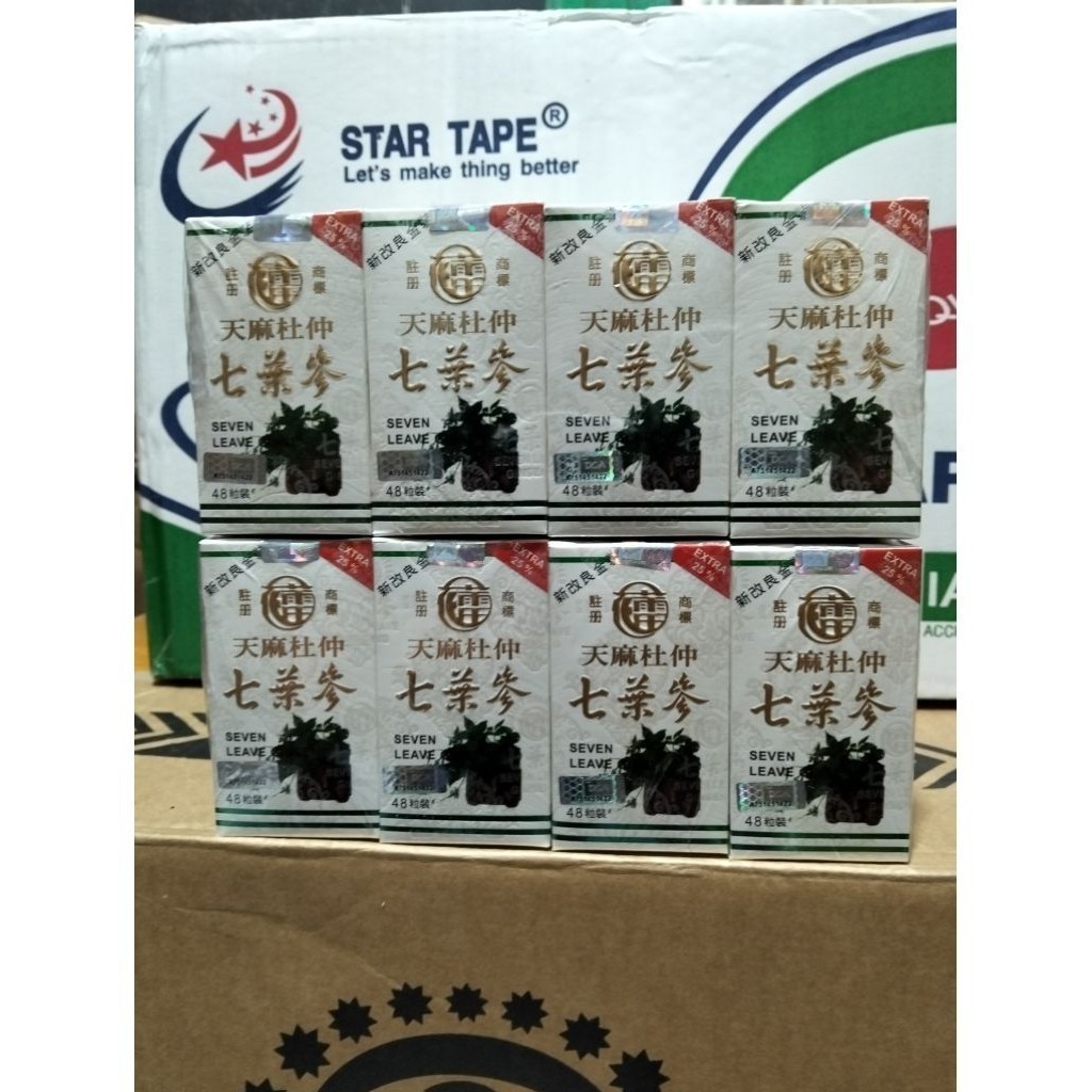 TIAN MA PILL(SEVEN LEAVE GINSENG)~ SEVEN LEAVE GINSENG TIANMAPIL BPOM 48 KAPSUL ORIGINAL OBAT NYERI 