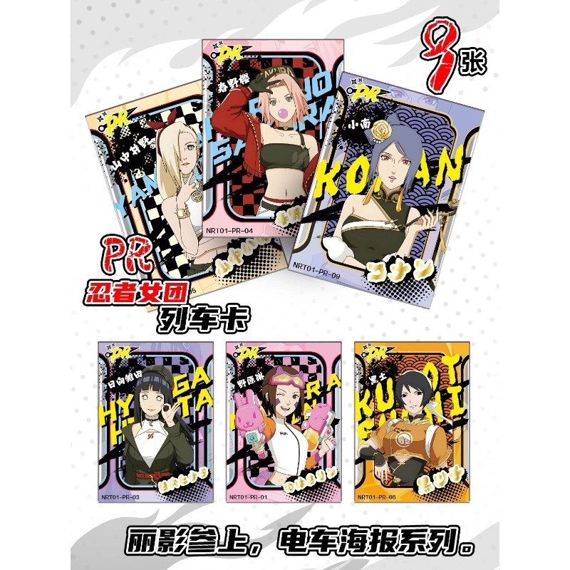 Wholesale New Naruto Complete Series Card Booster Box Full Set Naruto Anime Rare NR BP CR MRCollecti