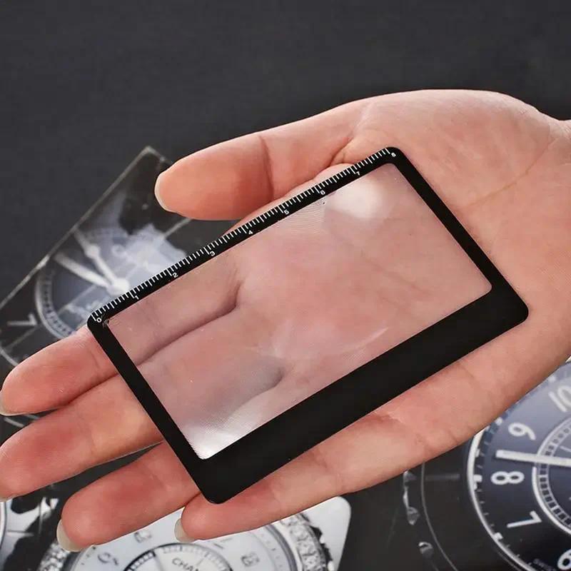 3X Magnifying Glass - Ultra-Thin PVC Lens for HD Reang, Pocket Card Magnifier with (Portable Surviva