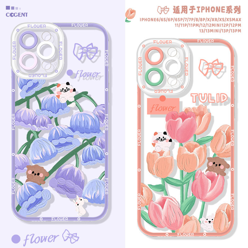 Aesthetic Spring Bunga Sahabat Fresh Casing Samsung A37 A57 5G A17 5G A07 A56 5G A36 5G A26 A06 5G A