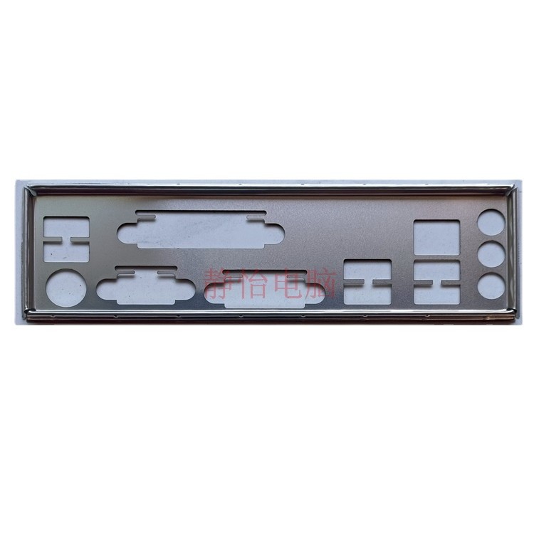 New IO I/O Shield BackPlate Back Plate Blende Bracket assis Bezel for GIGABYTE GA-B75M-D3V B85M-D3V 