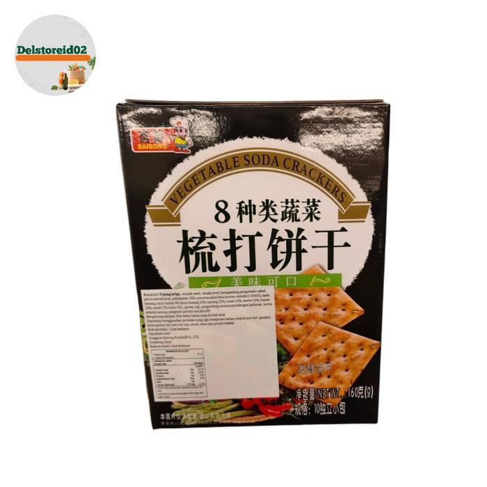 Bairong vegetable soda crackers biscuits 160gr