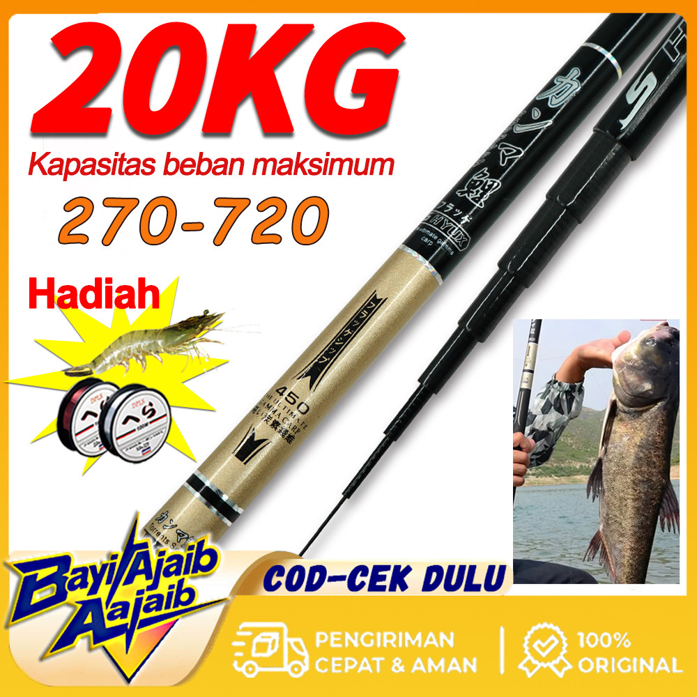 Joran Tegek Pancing Tegek Joran 270 360 450 540 630 720 Carbon Medium Hard  Kagawa Batik Hantu Tua P