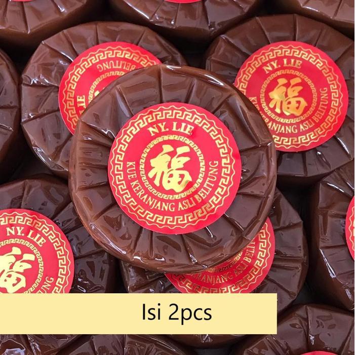 Promo Kue Keranjang Imlek Ny. Lie | Dodol Imlek | Thiam pan | Nian Gao - 2pcs Tanpa DusOri