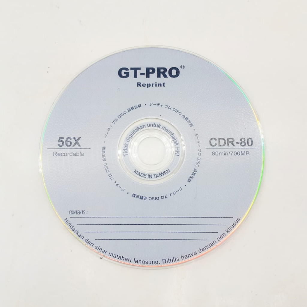 Compact Disc Recordable (CD-R) GT-PRO Reprint CD Recordable 56X CDR-80