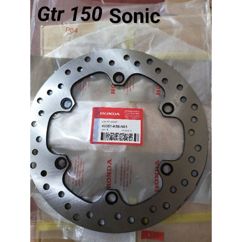 PIRINGAN CAKRAM DEPAN SUPRA GTR 150 / gtr 150 supra ORIGINAL SUNSTAR