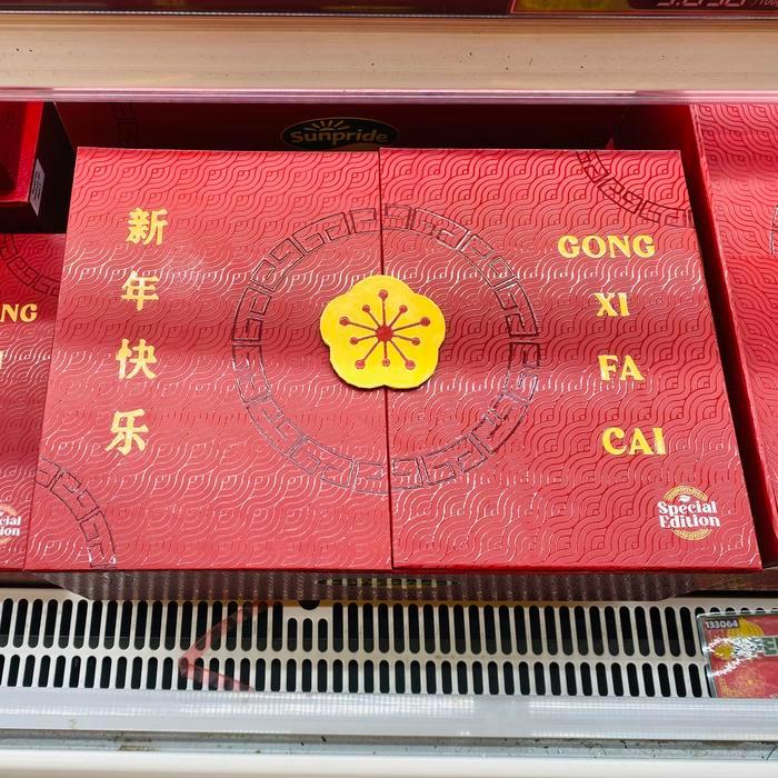 hampers imlek Apel fiji Box premium | apel fuji sunpride Box prmium isi 6pcs