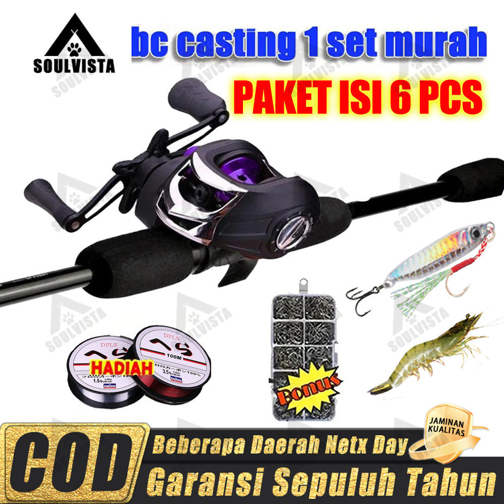 (Beli 1 Dapat 6)Paket Alat Pancing Ungu Murah Joran Pancing 1set Lengkap Murah Pancing Casting Full 