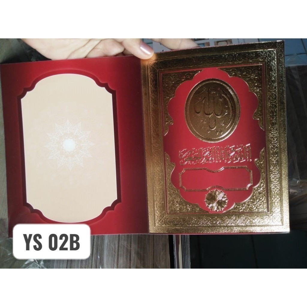 Soft Cover Yasin Art Carton YS 02B maroon tanpa lubang (Paper Center)